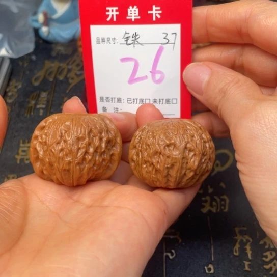 吊坠文玩核桃文玩了吗