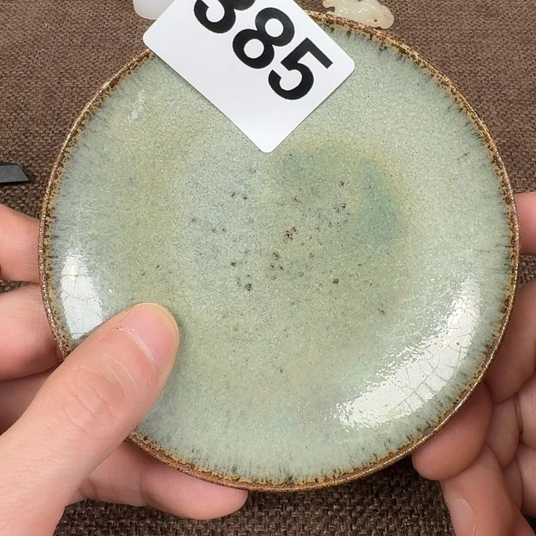 瓷片00000000000000000000