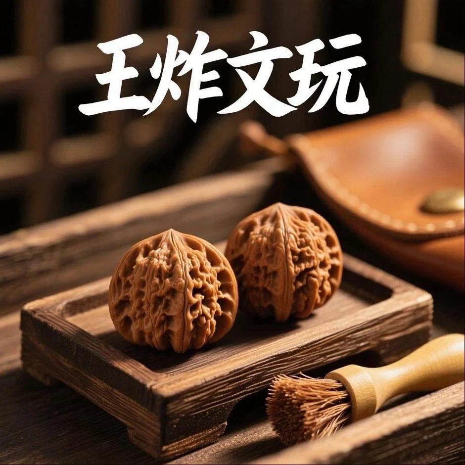 精品四座楼文玩核桃大粗筋手把件适合男士把玩