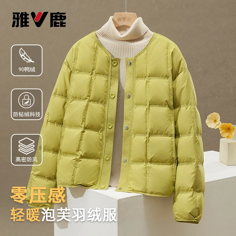 雅鹿2025新款轻薄羽绒服女简约显瘦时尚保暖泡芙韩系通勤上衣外套