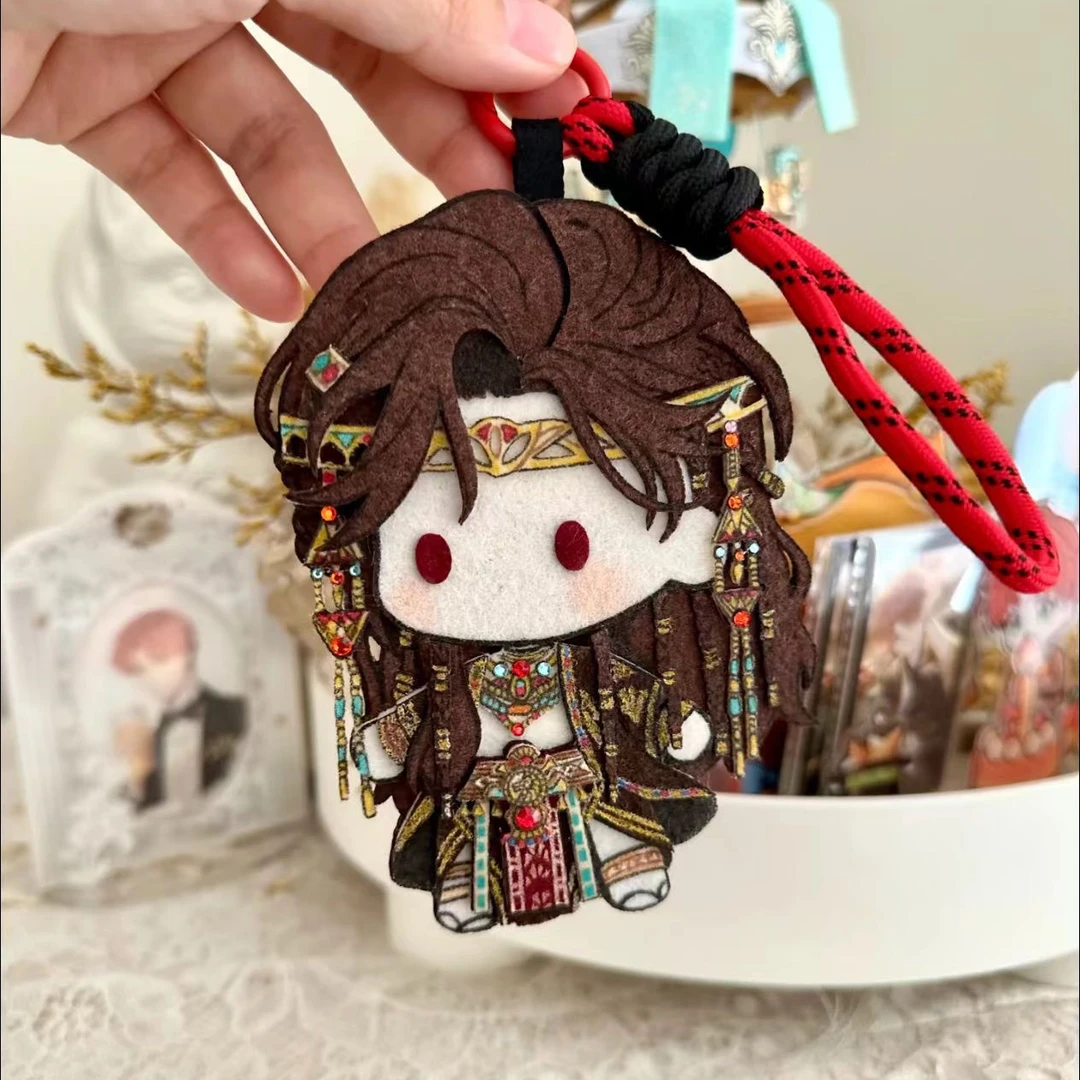 小红书同款光与夜之恋不织布挂件不织布手工制品钥匙扣包挂件装饰