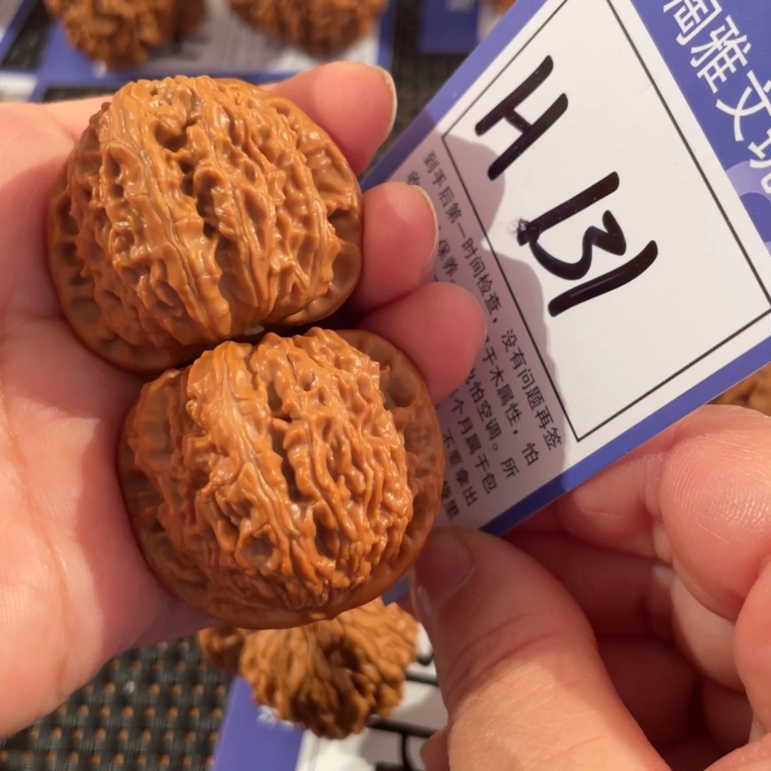 文玩核桃把件H131白狮子37