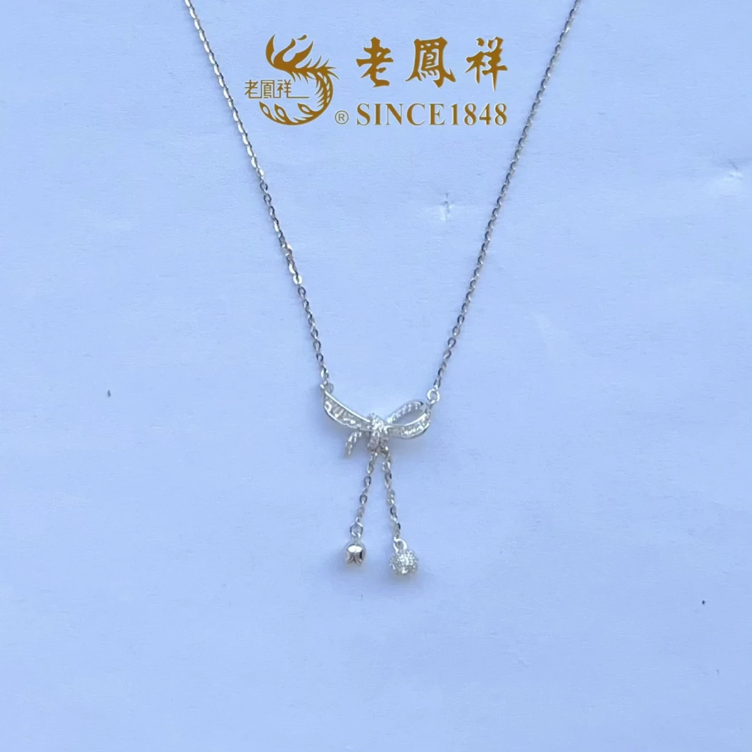 坠链均925银合成锆石 【老鳯祥】心弦蝶系项链NH40327R