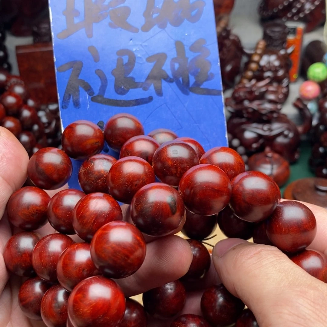 小叶紫檀手串/手链多样性发其一宠粉18mm