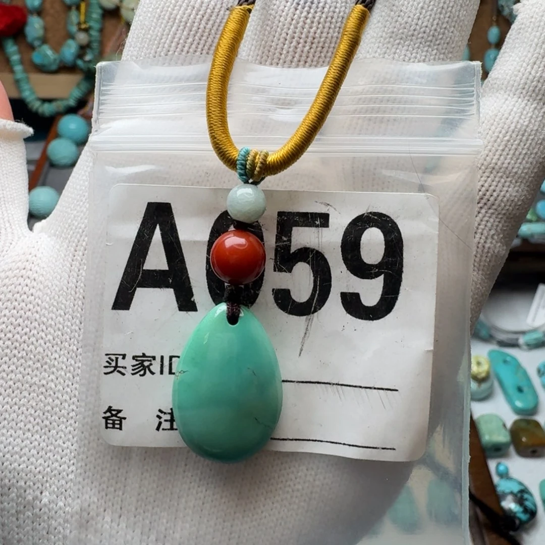 未镶嵌绿松石珠宝奇石16.4mm