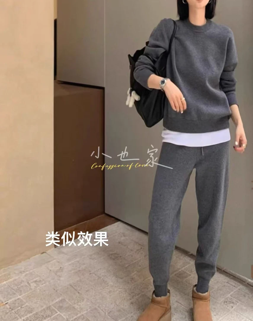 小也  高质风  100羊绒   套装