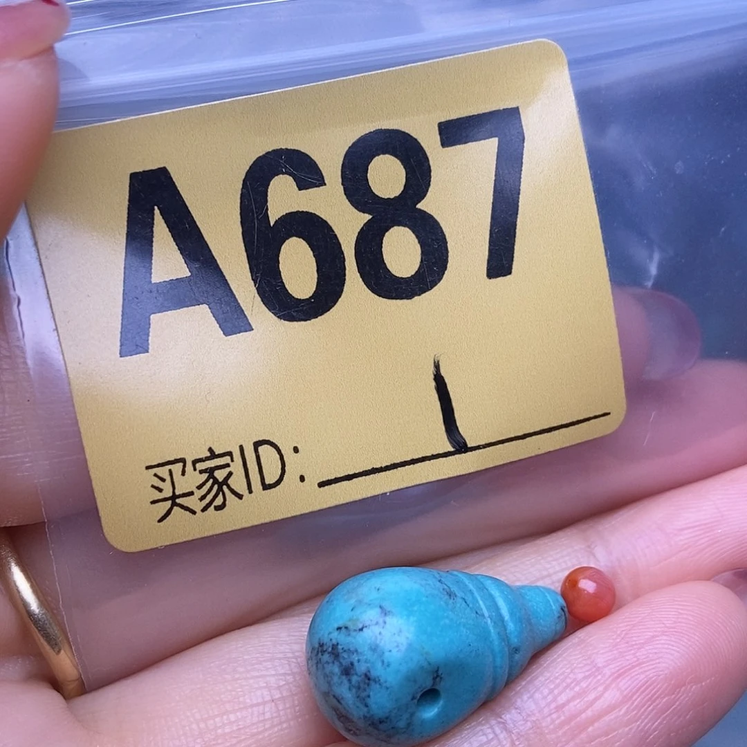 玛瑙/玉髓散珠南红配饰