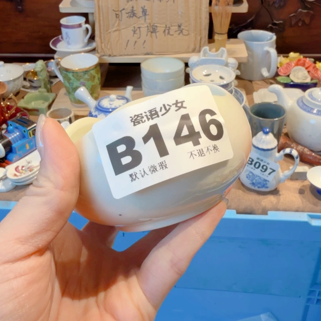 静***晴哈哈哈哈哈哈哈哈哈哈