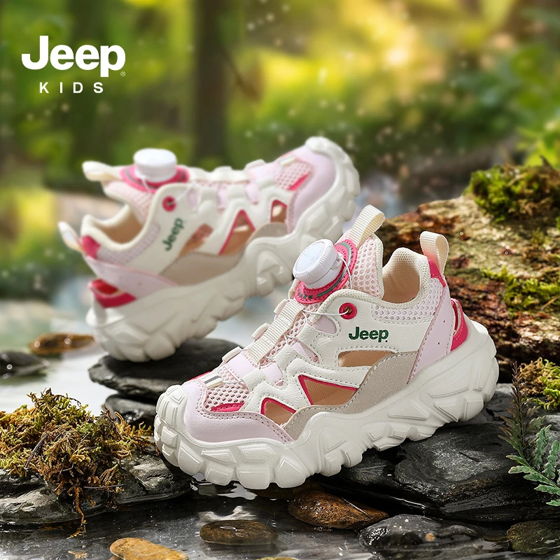 jeep童鞋夏季透气镂空沙滩鞋软底女童男凉鞋包头软底运动鞋防滑