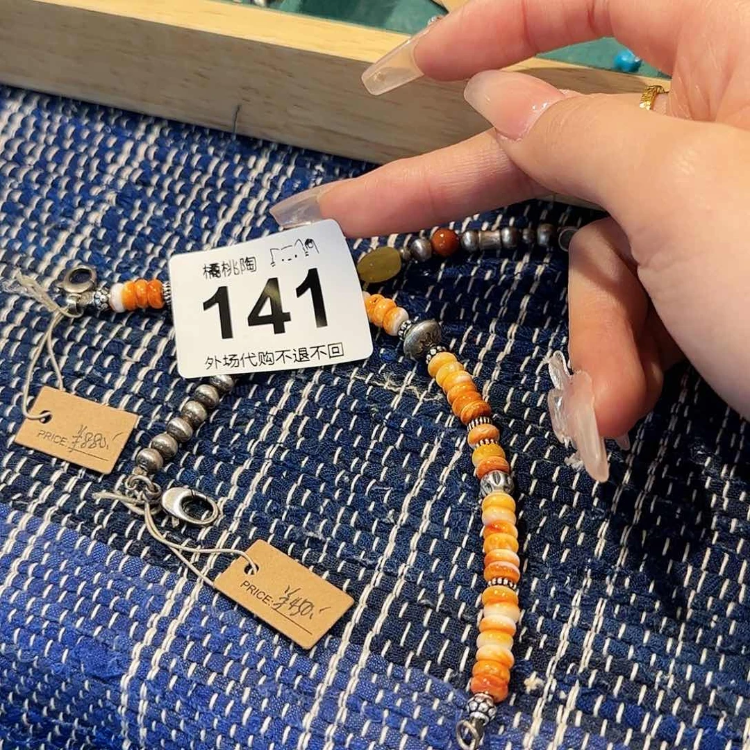 陶瓷的话说，你们的话说，你?****噜
