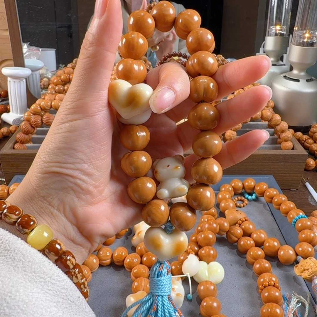 关***瑱手串猴头核桃屁桃光面2件套17+