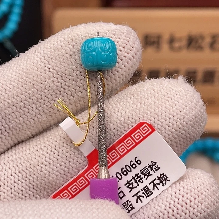 绿松石未镶嵌珠宝奇石8.3