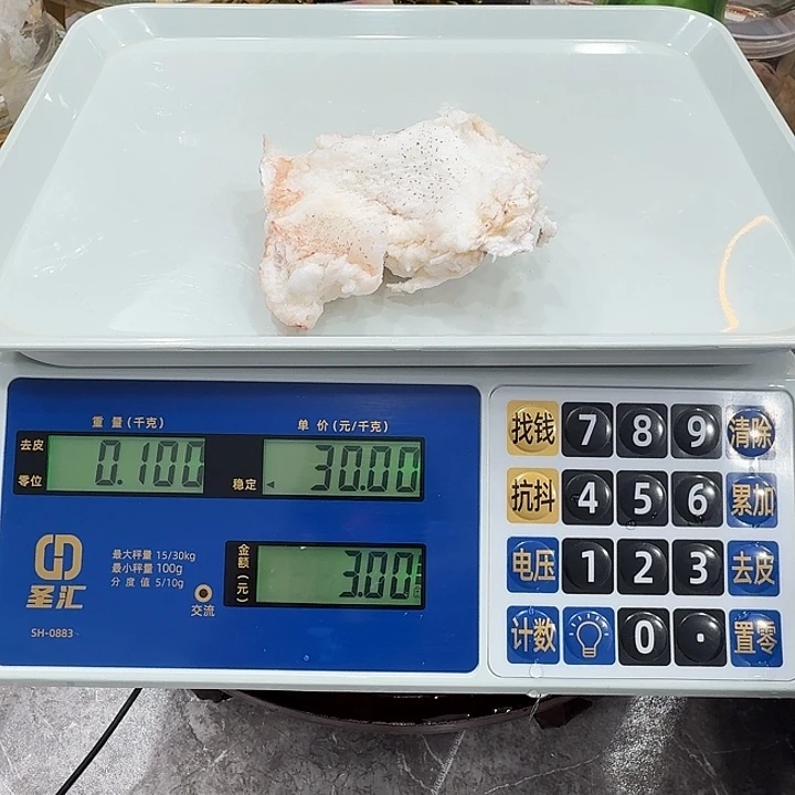 有机玻璃111111111