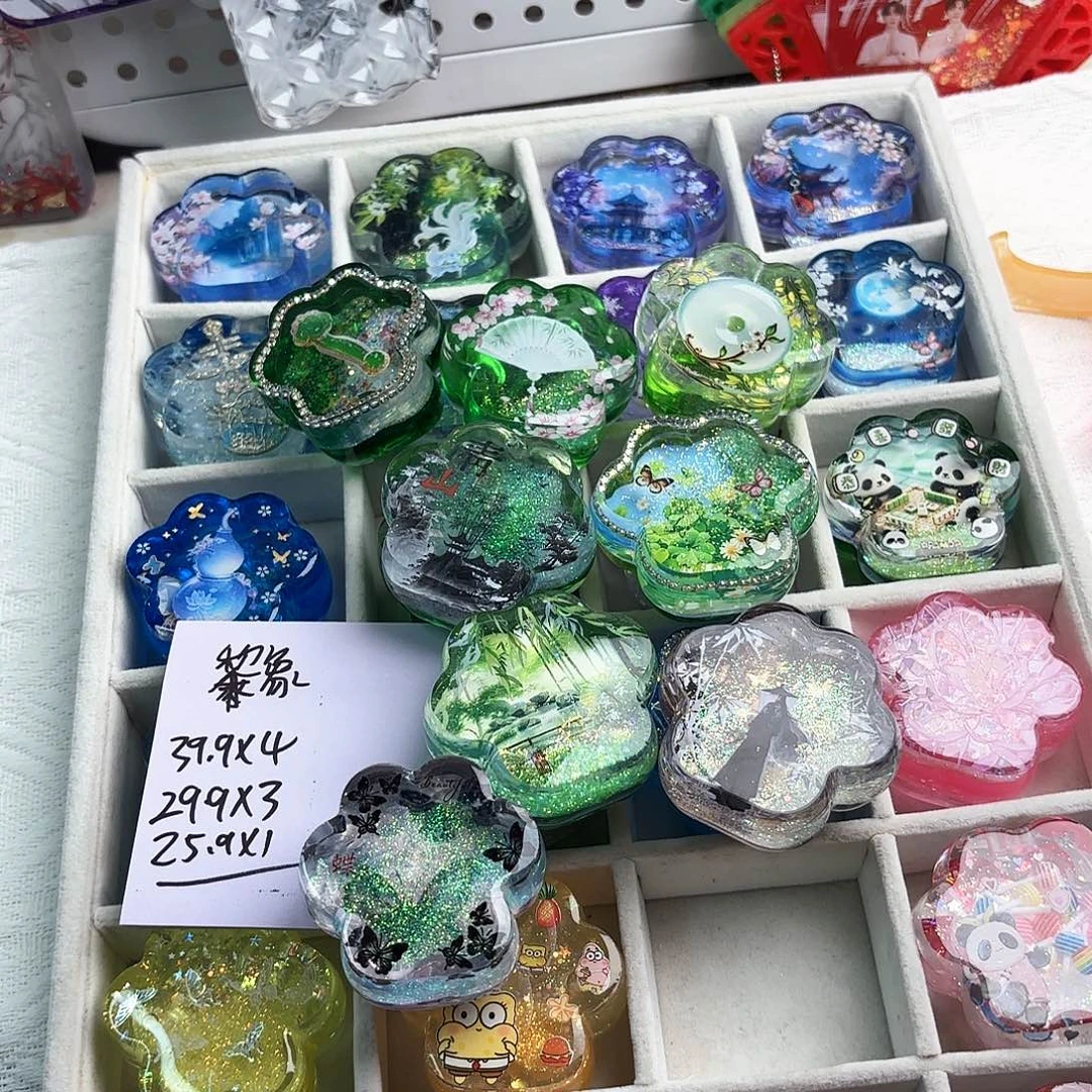出g改革规划一一不