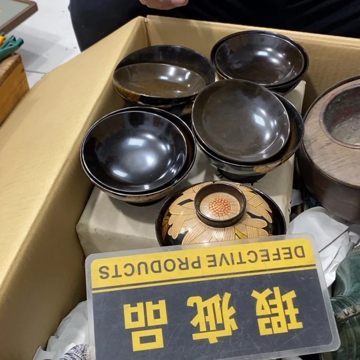 虎***中古品默认微瑕看好下手