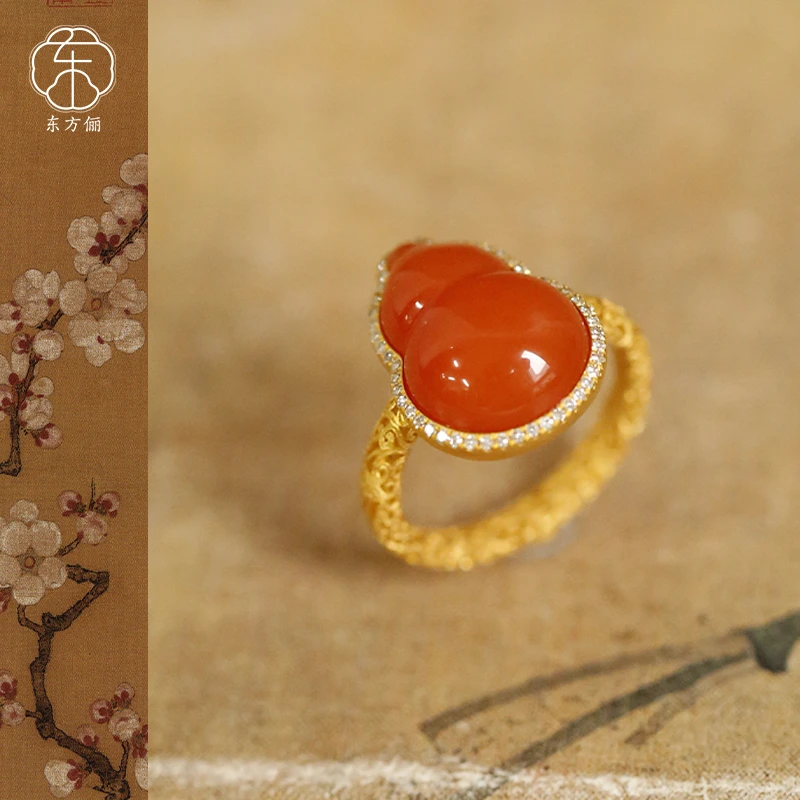 东方俪DOFUNLY【红火】天然南红葫芦18K金设计款戒指NHJZ熙和