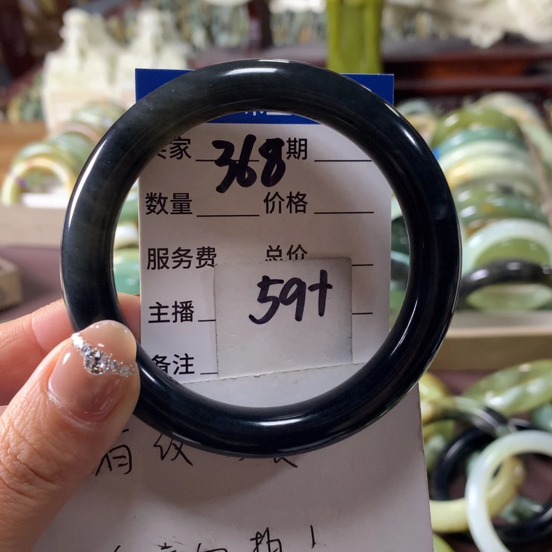 蛇纹石玉未镶嵌手镯368