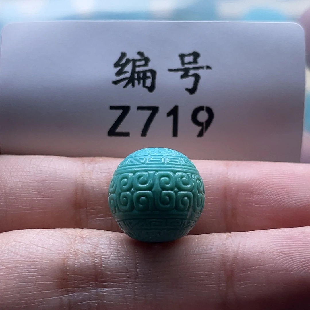 绿松石未镶嵌颈饰