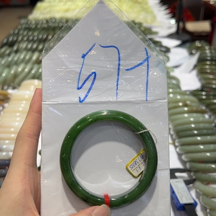 和田玉（糖玉）手镯未镶嵌