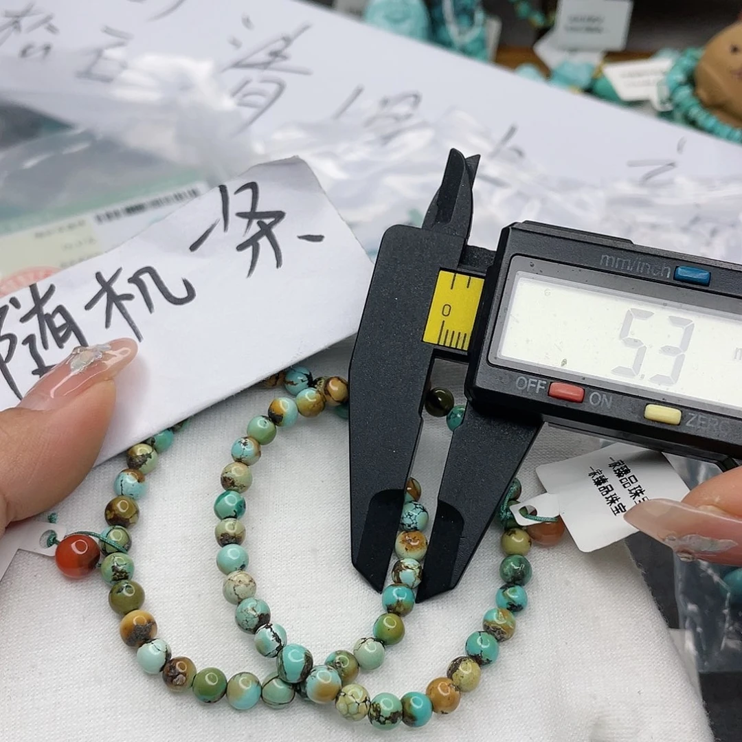 南红玛瑙珠宝奇石未镶嵌