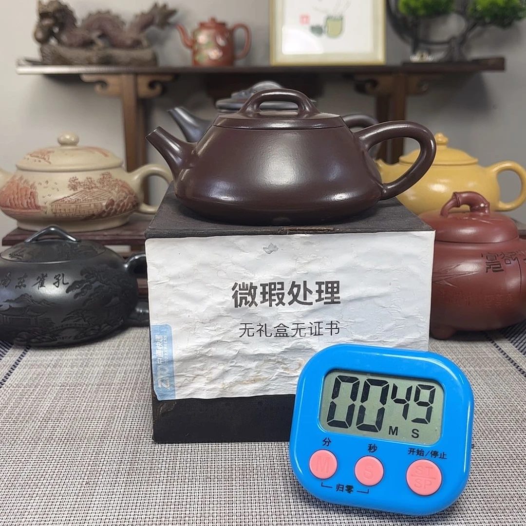 南***北茶壶紫砂微瑕处理