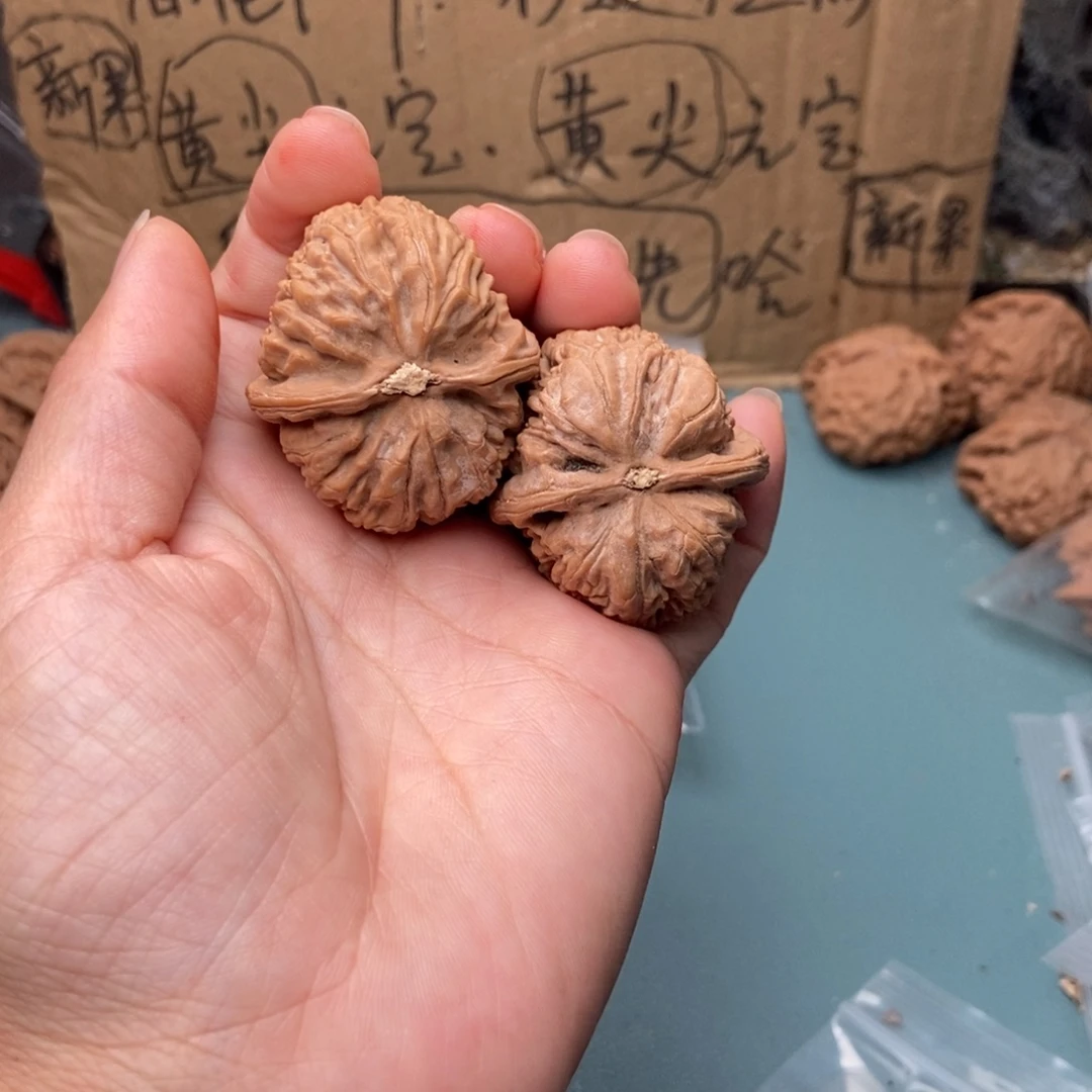 如***行吊坠文玩核桃金钱豹113