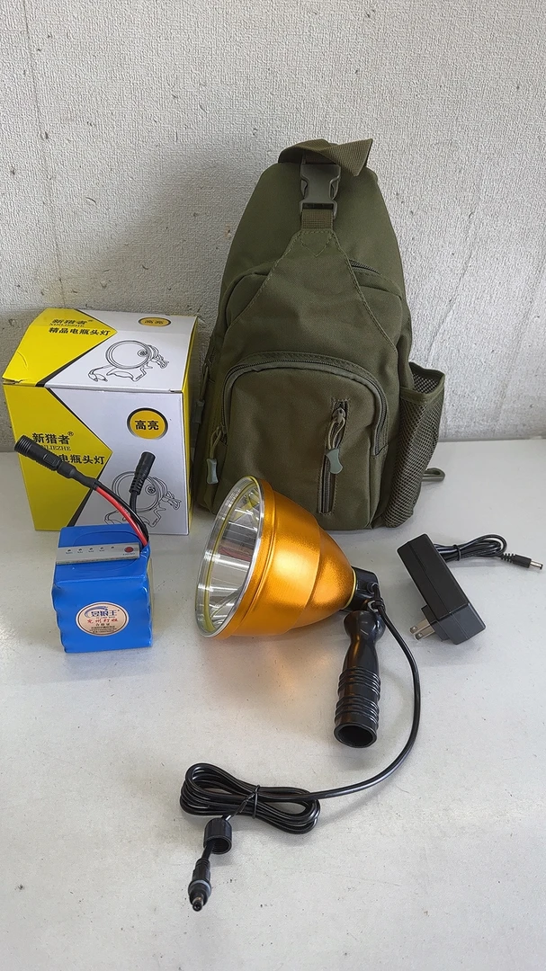 昱狼王大光斑手持横流不降档蛐蛐灯爬叉灯蚂蟥灯金蝉灯遛狗套装