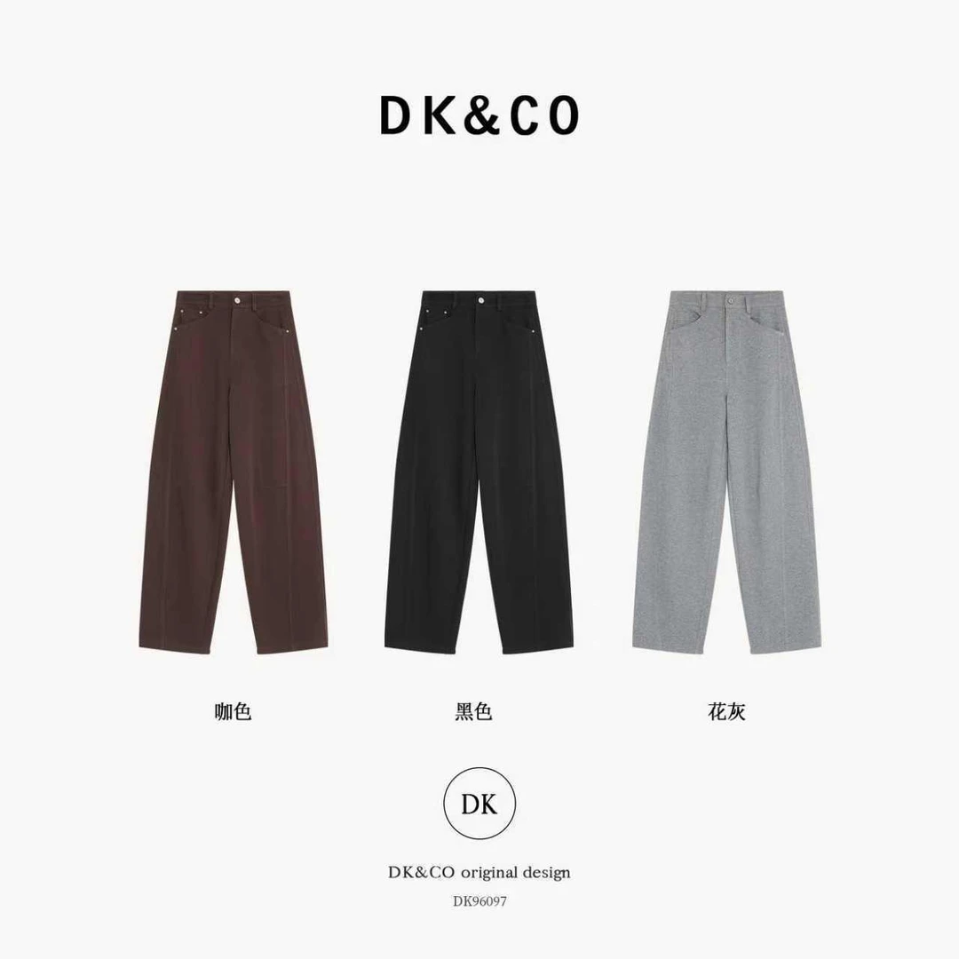 杨杨 DH-DK96097【自由裤】时髦松弛轻解构分割切线 佰搭松紧腰直筒