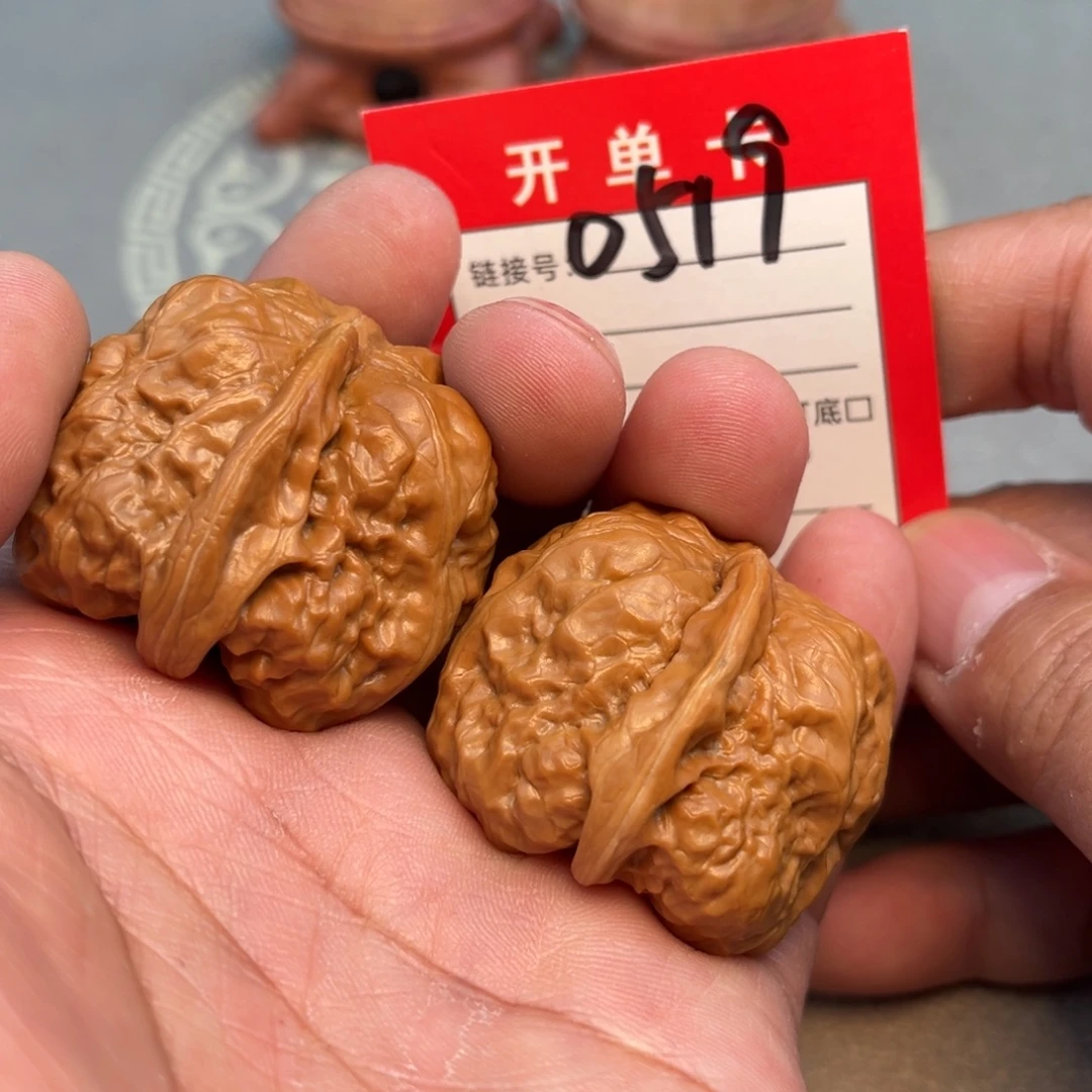 吊坠文玩核桃文玩