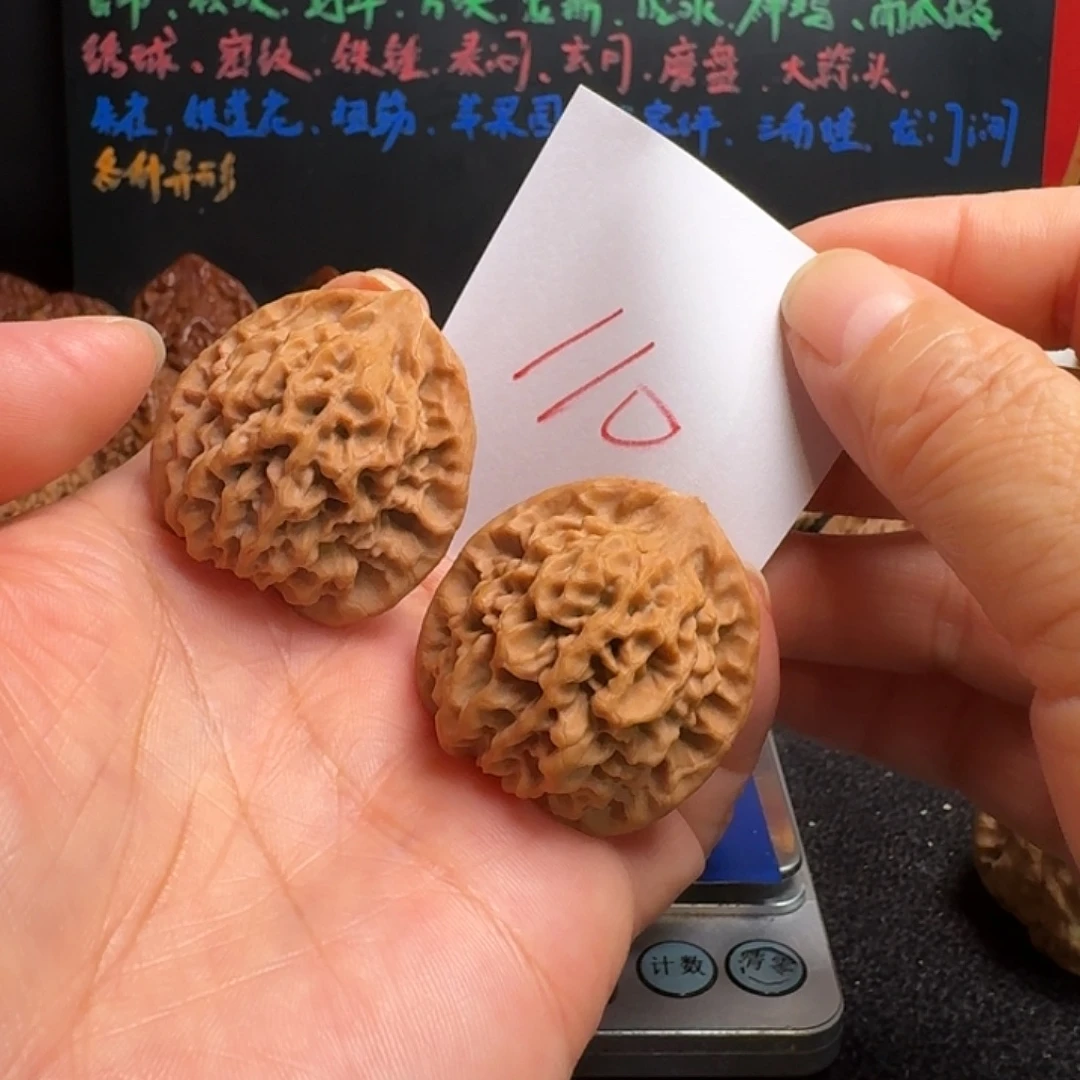 把件文玩核桃35秦闷