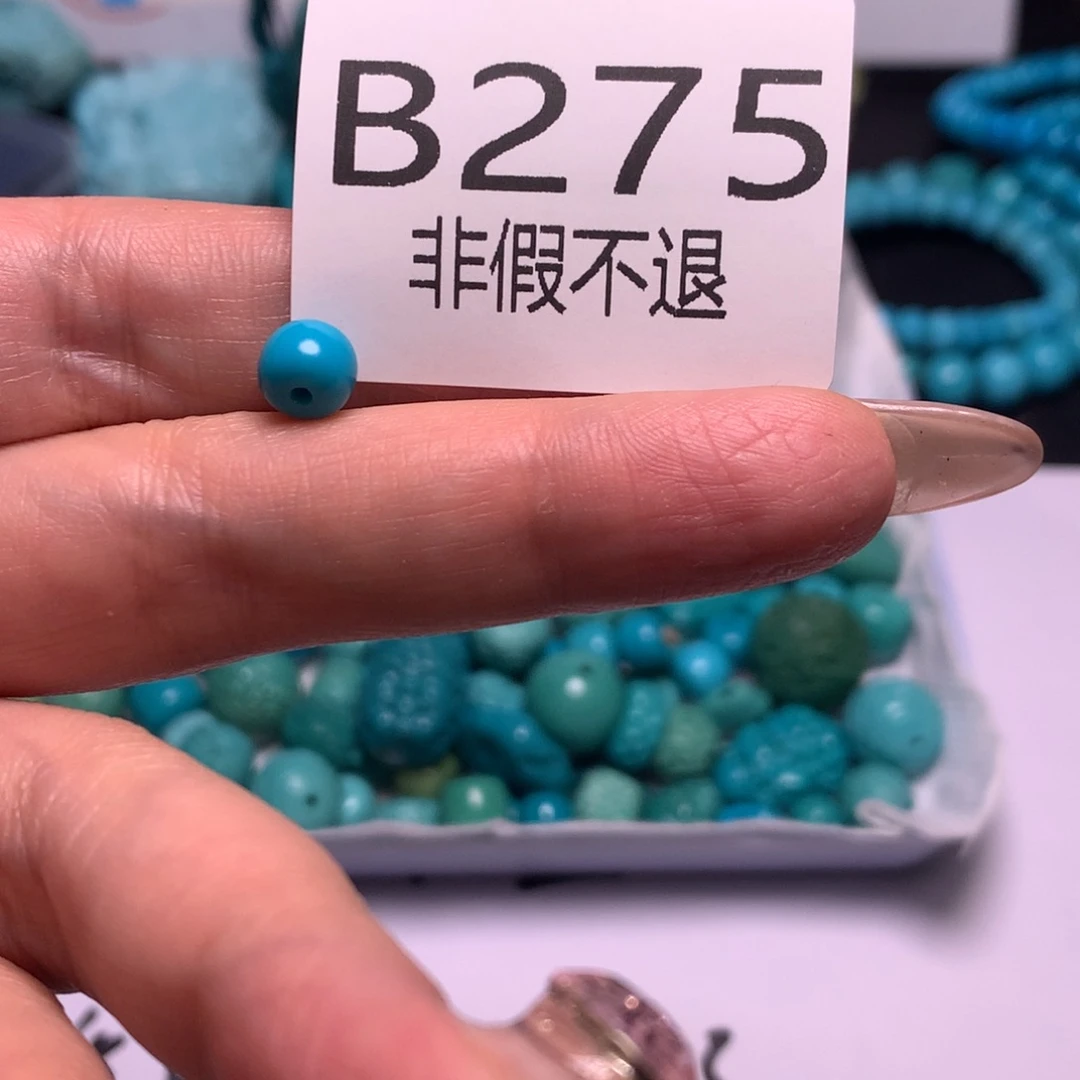绿松石珠宝奇石未镶嵌蒙*拿
