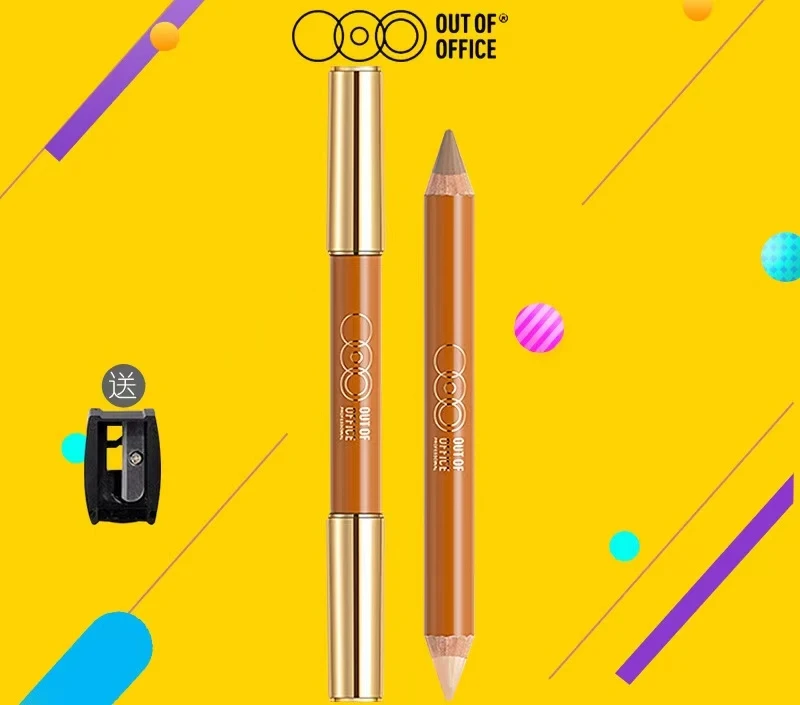 OUT OF OFFIC哦野双头修容棒提亮修容两用