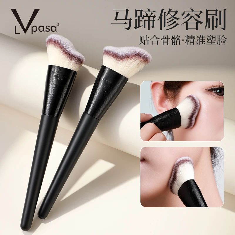 Lvpasa镰刀修容刷大号斜角阴影刷脸侧面部轮廓侧影化妆刷一支便携
