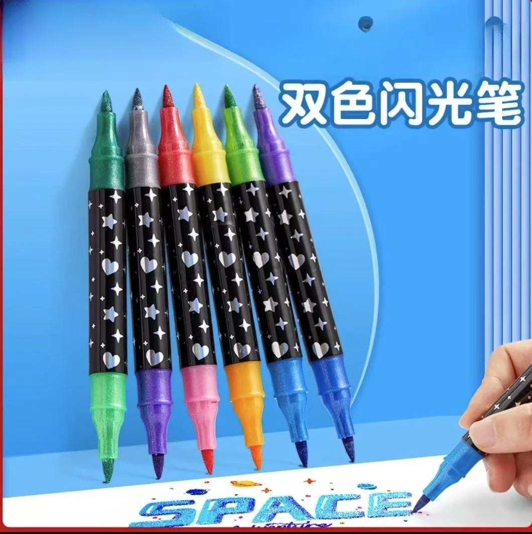 【双边闪光马克笔加粗】珠光闪粉记号马克笔儿童学生彩绘手账