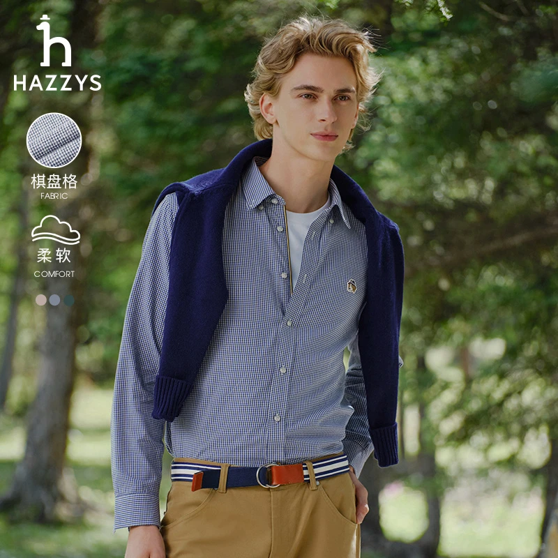 【PHIZ系列】Hazzys/哈吉斯男士长袖复古休闲格纹时尚衬衫格子衬衣