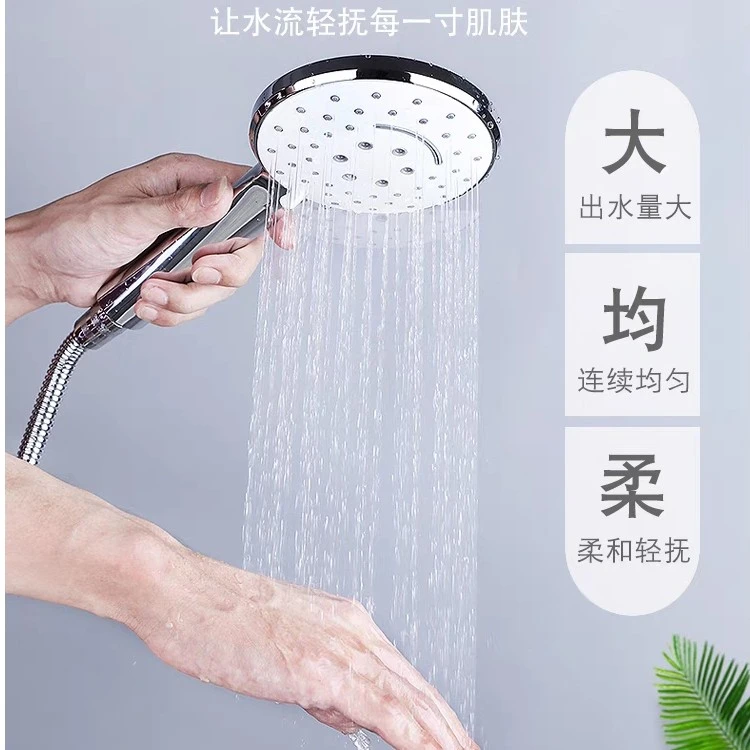 淋雨花洒增压喷头增压花洒喷头超强热水器莲蓬头花洒喷头花洒