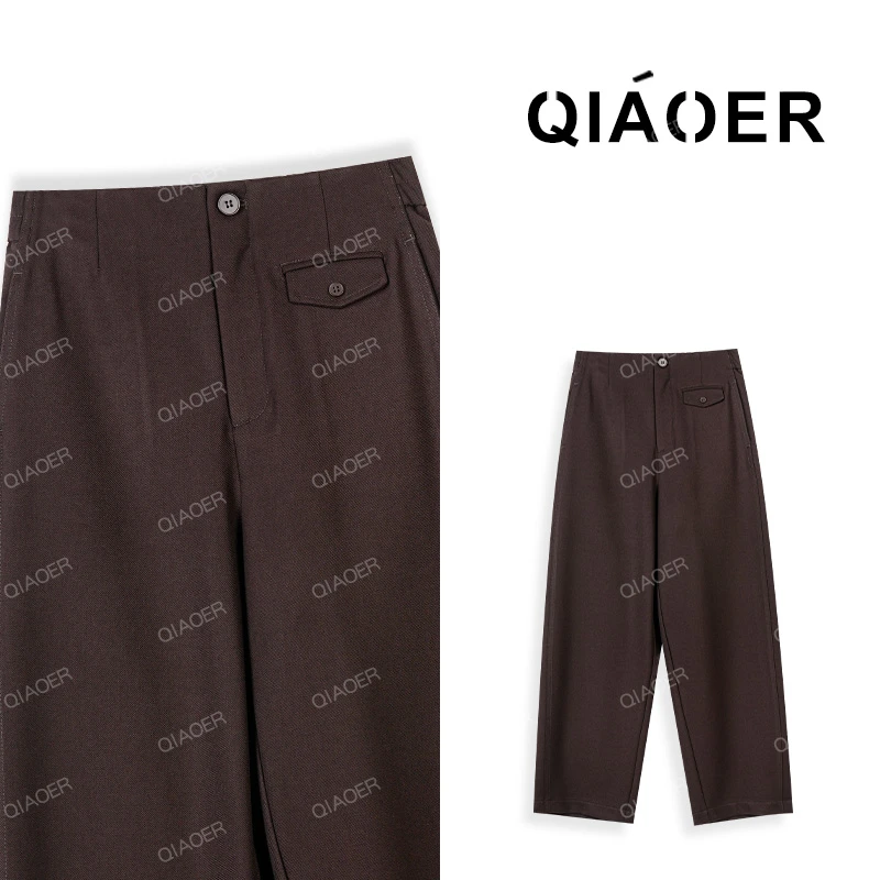 乔儿定制【醋酸羊毛裤】琥珀流光系高级感时尚百搭松紧腰休闲裤子女