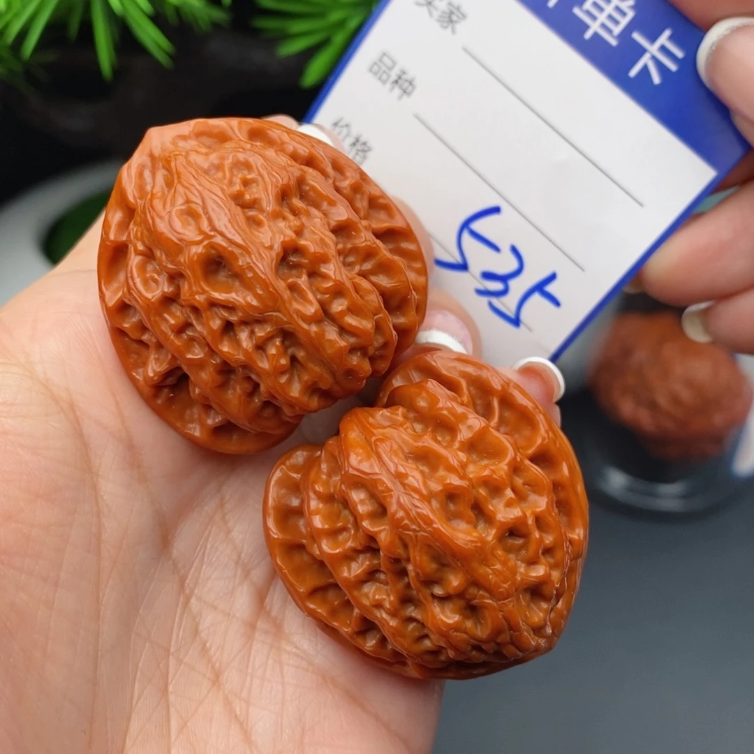 文玩核桃把件37野生金牛535