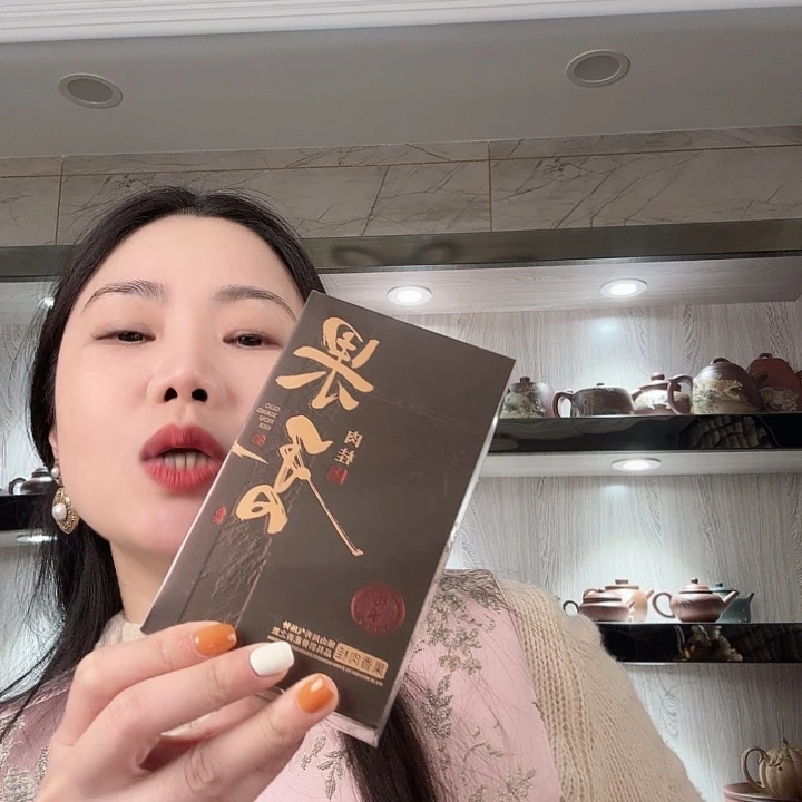 用***0茶叶盒紫砂果香肉桂6泡