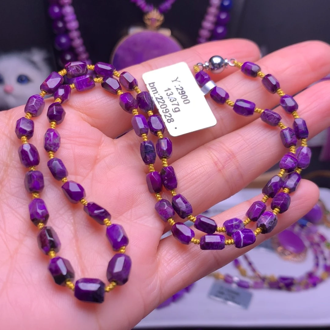 苏纪石（舒俱来）未镶嵌项链