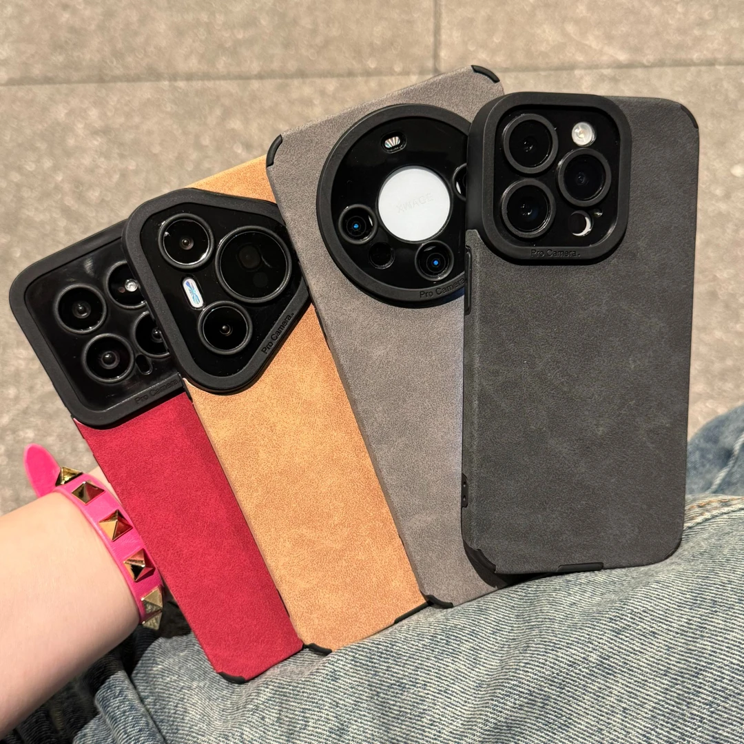 奥菲顿简约秋冬纯色适用iPhone16翻毛皮15手机壳华为vivo小米oppo