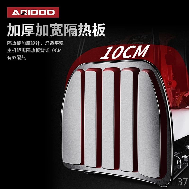 德国背负式家用超强劲四冲程动力割灌割草除草打草机一年质保适用