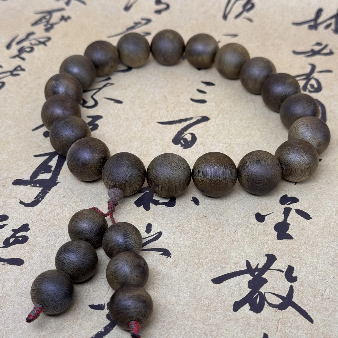 【遗香阁】c1320手串/多样性发货