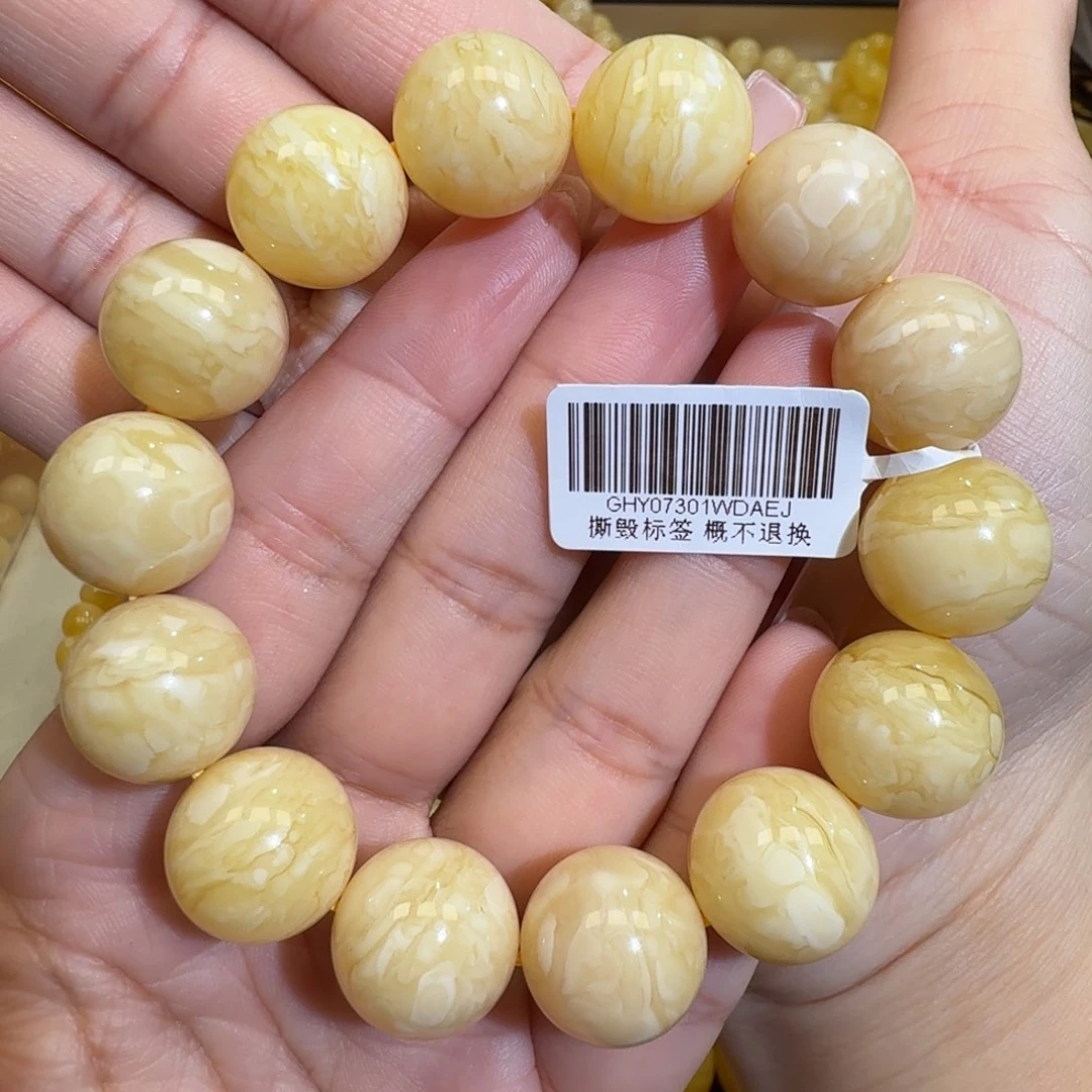 琥珀未镶嵌珠宝奇石16m同料虎皮花蜡圆珠手串33.1