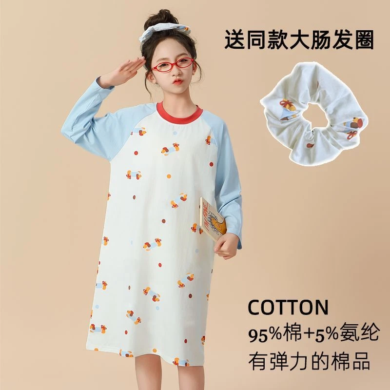 女童春秋装纯棉睡裙2025中大童长袖家居服小女孩宽松休闲睡衣裙子