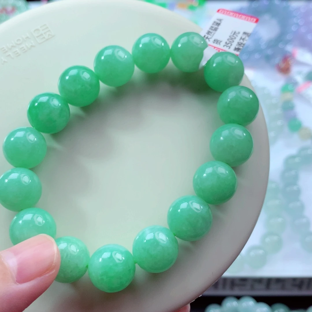 翡翠未镶嵌手链卡12.5