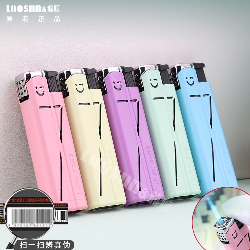 新款龙顺蓝焰直冲防风打火机个性创意家用耐用海军蓝金属套打火机