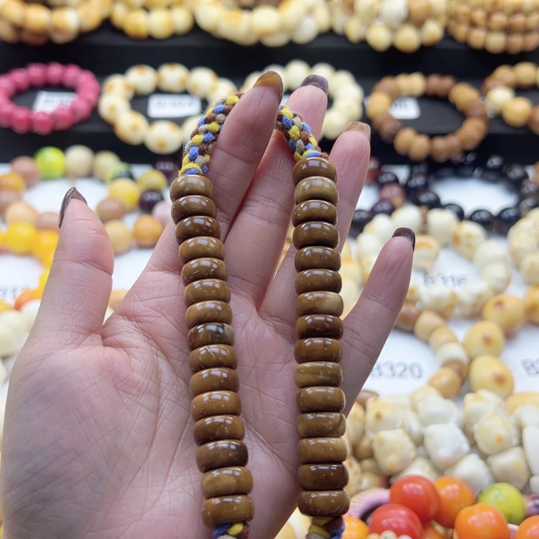 吊坠白玉菩提库克甜甜圈手持款卡14