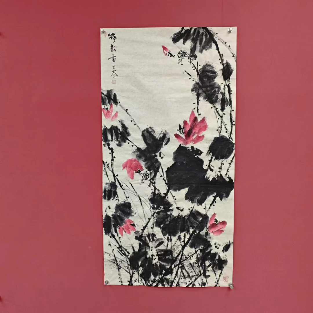 四尺竖 荷韵 刘士苓 书法作品.