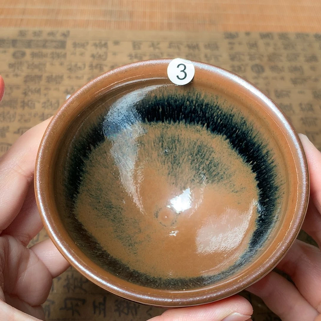 茶盏微瑕介意勿拍3